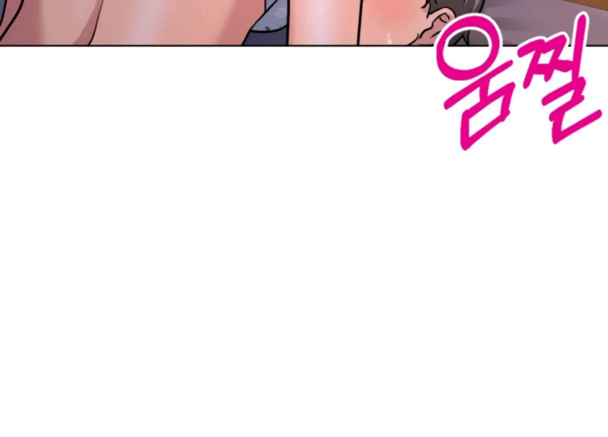 Twenty Nights Chapter 67 page 113 - 