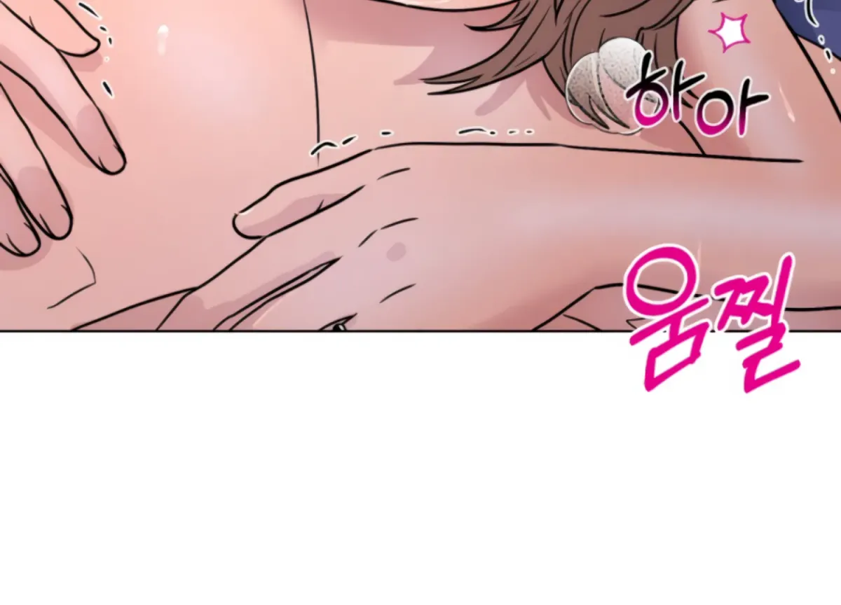 Twenty Nights Chapter 67 page 119 - 