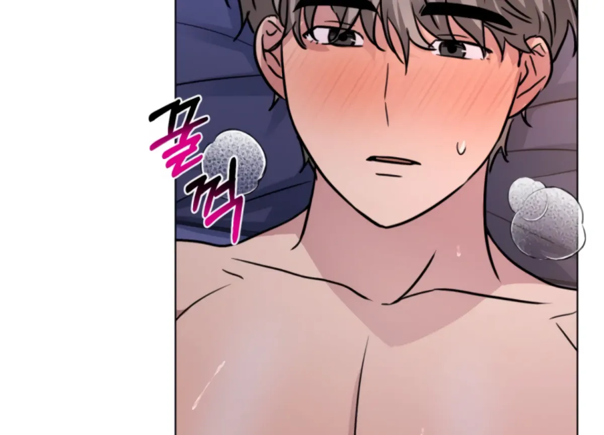 Twenty Nights Chapter 67 page 121 - 