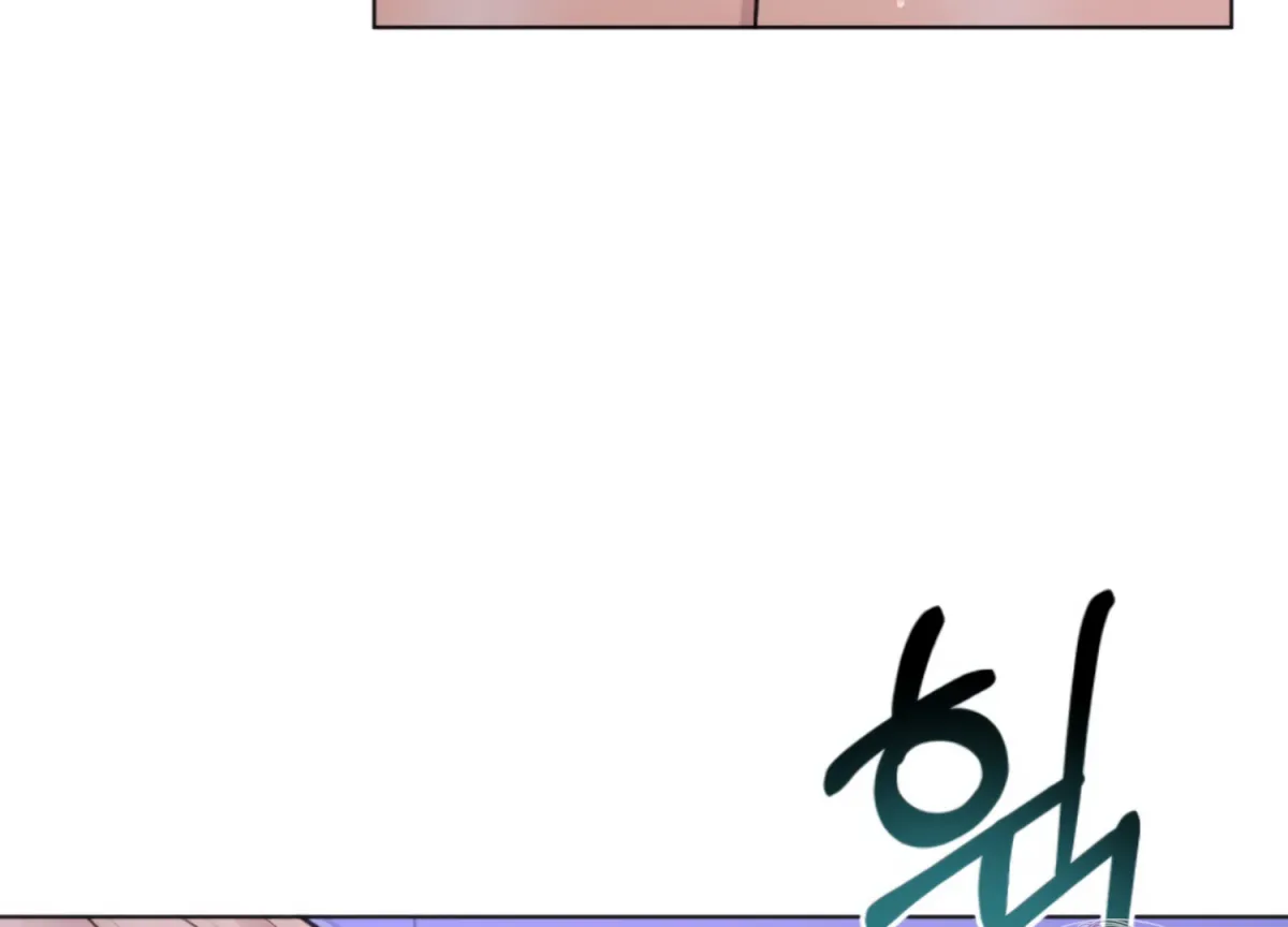 Twenty Nights Chapter 67 page 122 - 