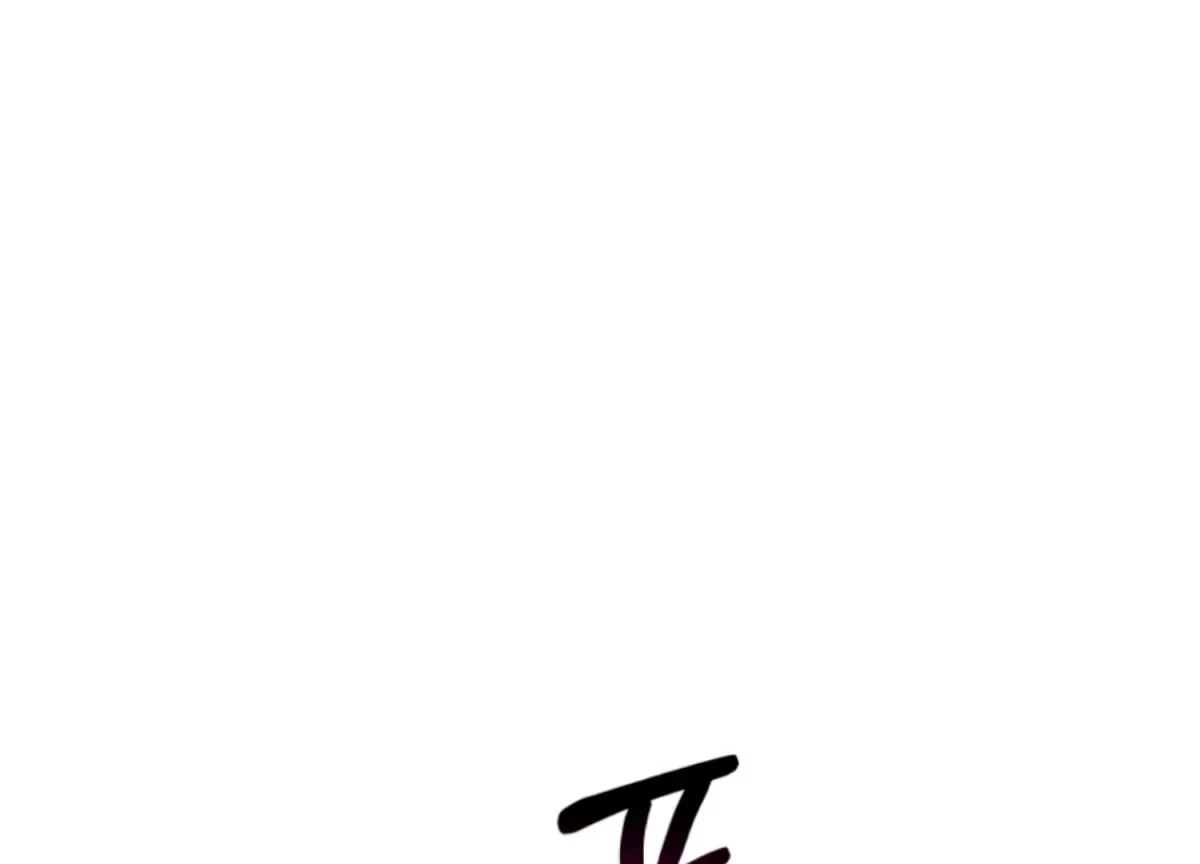 Twenty Nights Chapter 67 page 124 - 