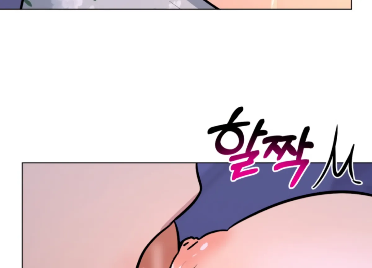 Twenty Nights Chapter 67 page 129 - 