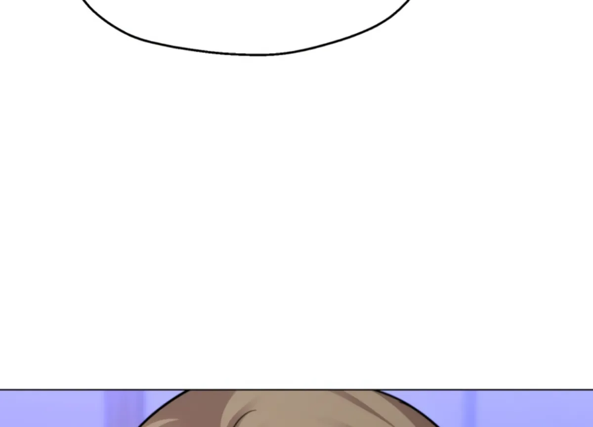 Twenty Nights Chapter 67 page 14 - 