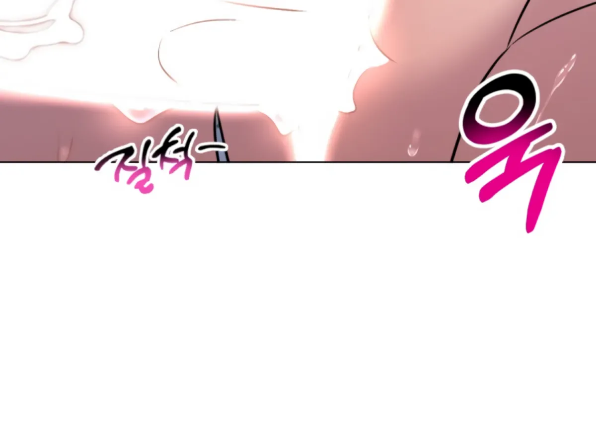 Twenty Nights Chapter 67 page 135 - 
