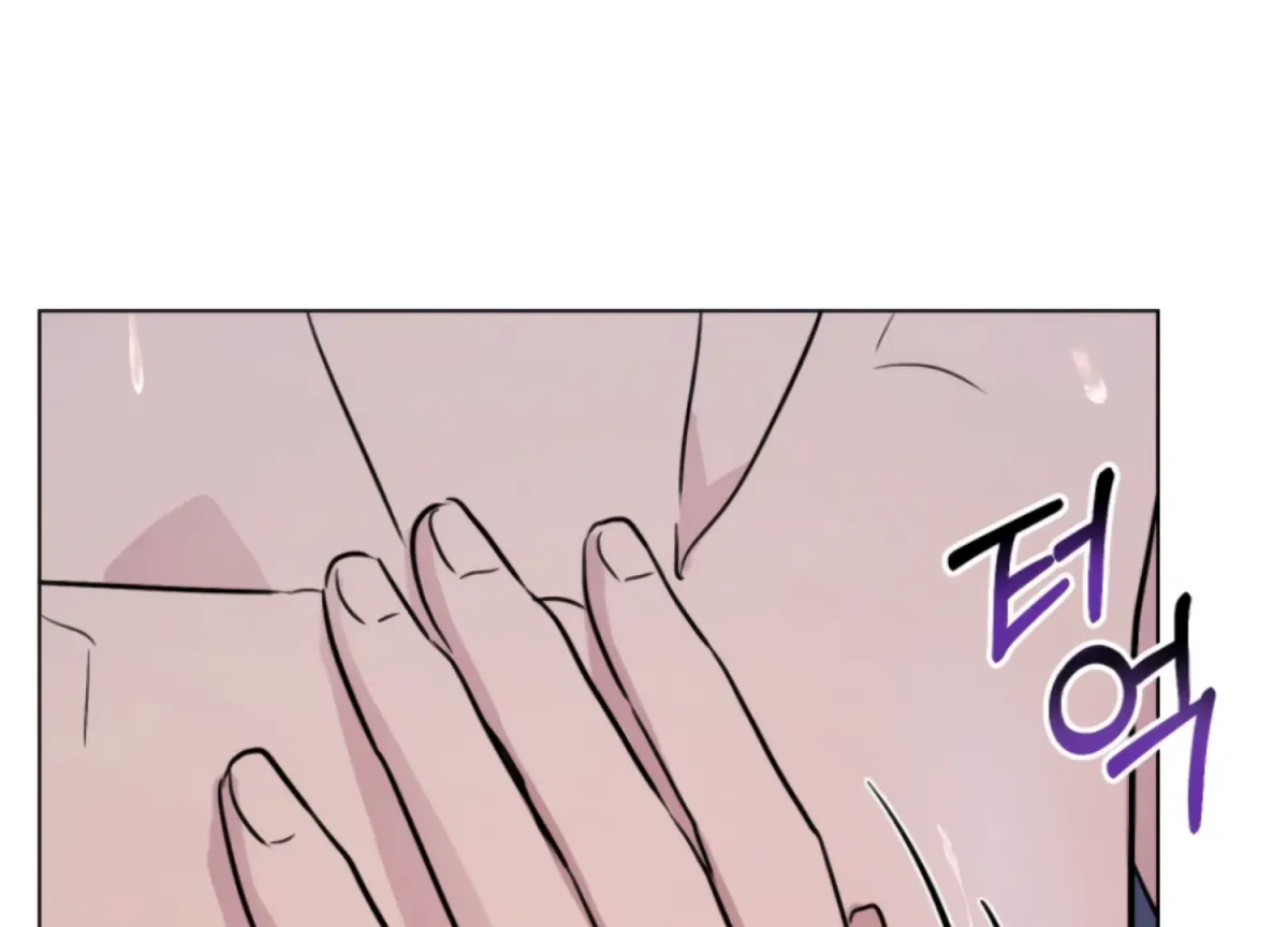 Twenty Nights Chapter 67 page 136 - 