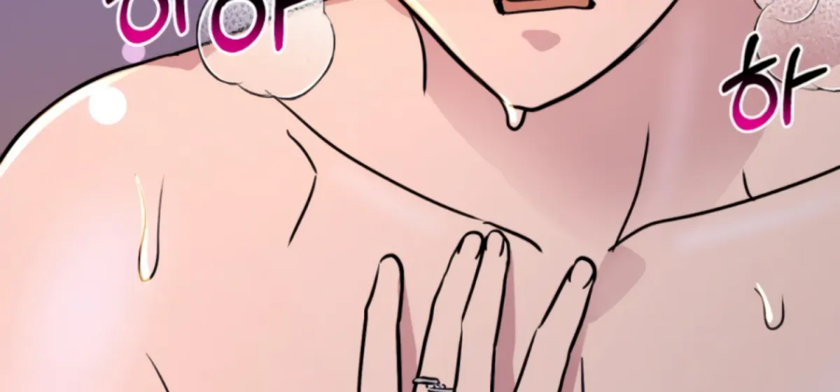 Twenty Nights Chapter 67 page 141 - 