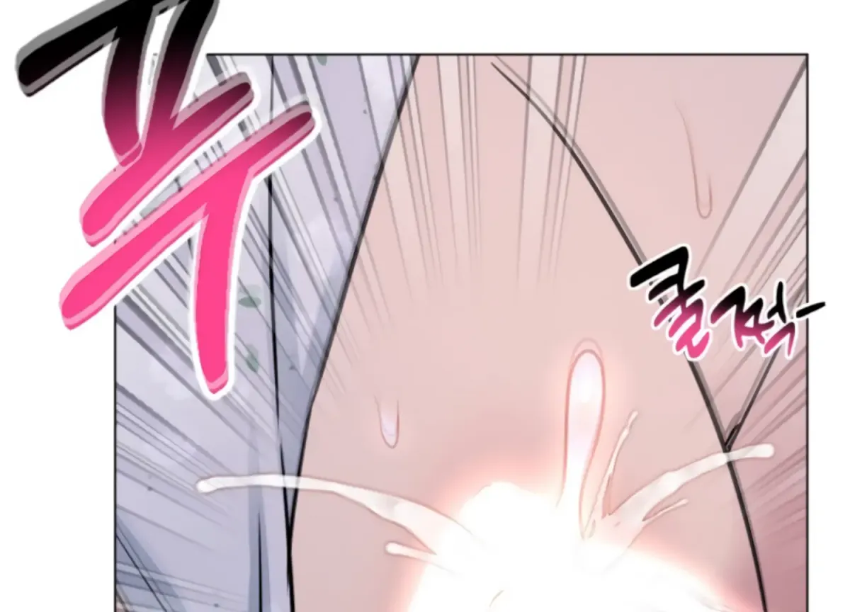 Twenty Nights Chapter 67 page 148 - 