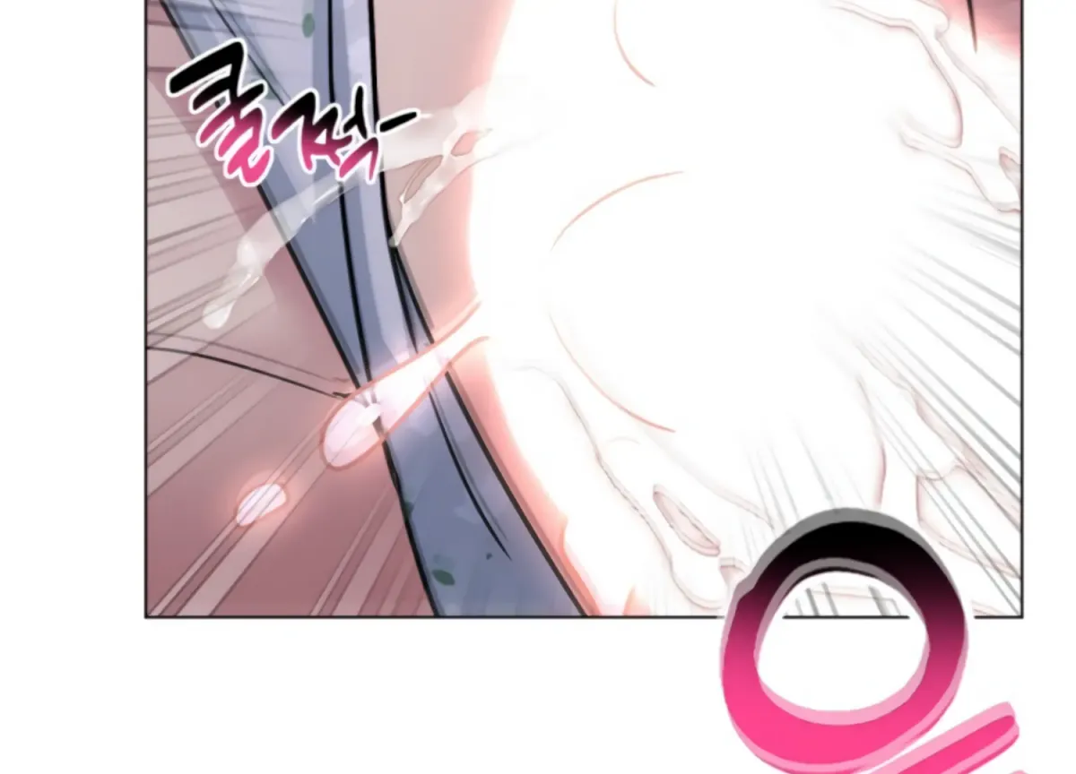 Twenty Nights Chapter 67 page 149 - 