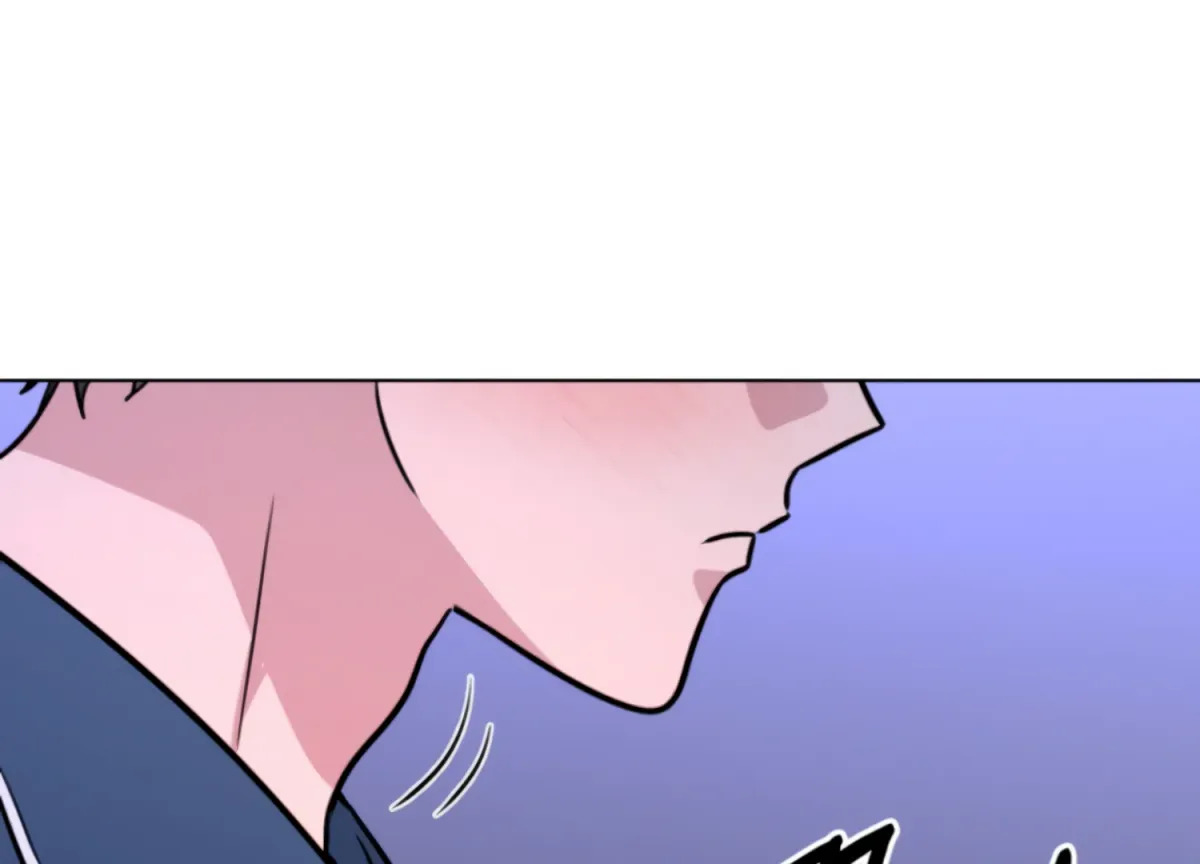 Twenty Nights Chapter 67 page 17 - 