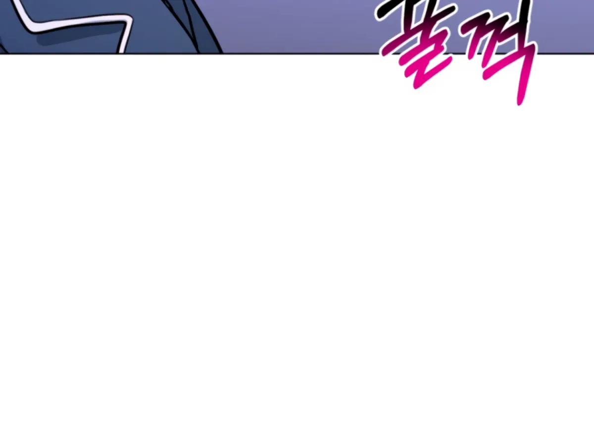 Twenty Nights Chapter 67 page 18 - 