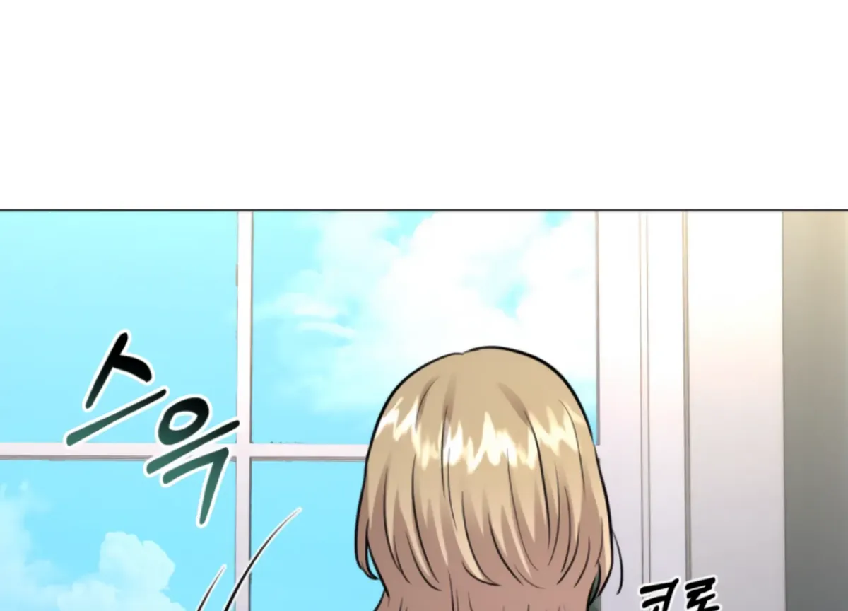 Twenty Nights Chapter 67 page 173 - 