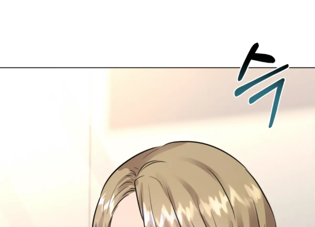 Twenty Nights Chapter 67 page 179 - 