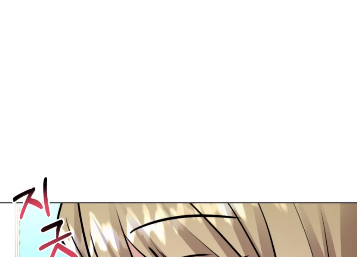 Twenty Nights Chapter 67 page 182 - 