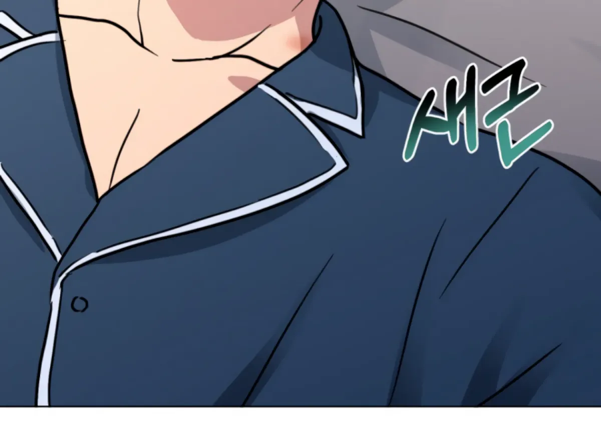 Twenty Nights Chapter 67 page 186 - 