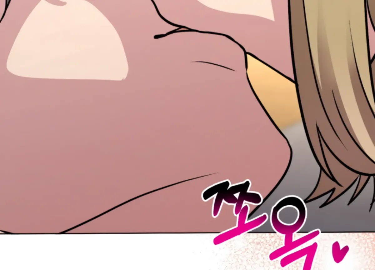Twenty Nights Chapter 67 page 198 - 