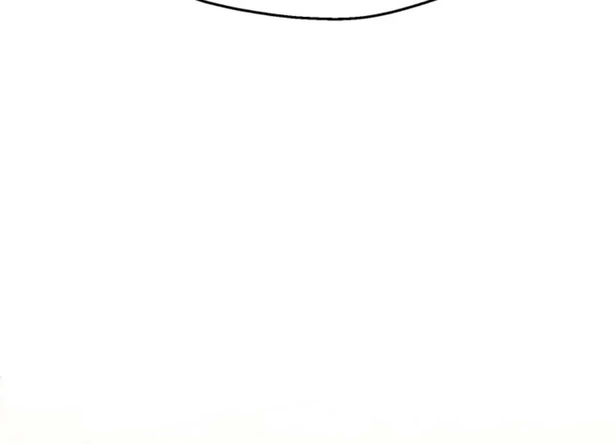 Twenty Nights Chapter 67 page 203 - 