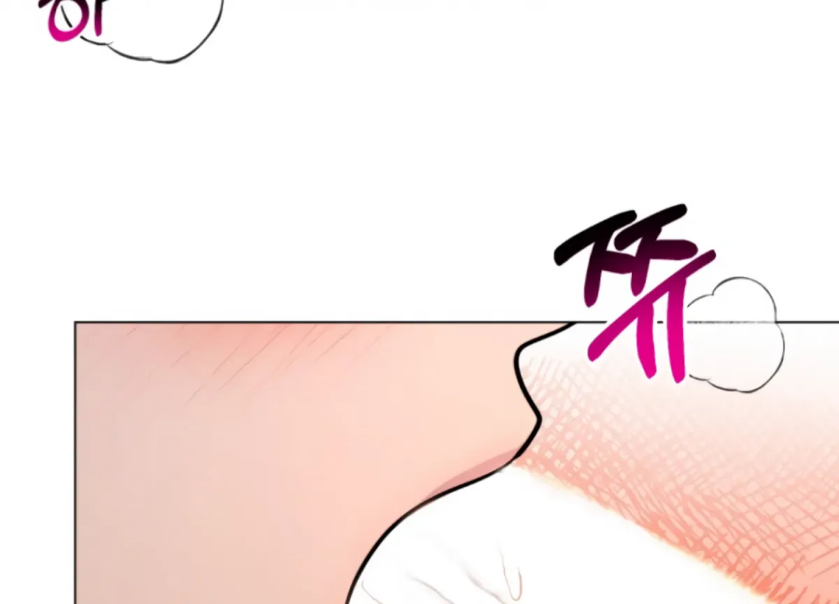 Twenty Nights Chapter 67 page 24 - 