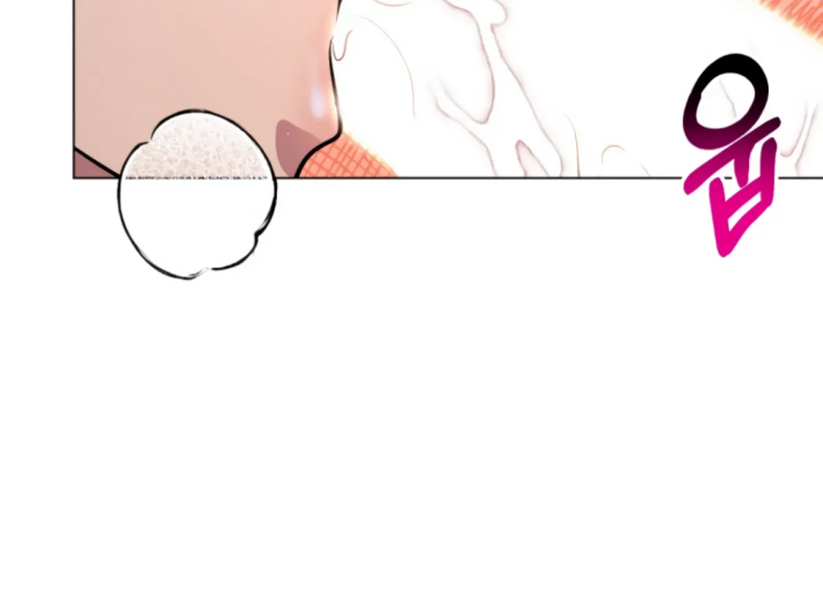 Twenty Nights Chapter 67 page 25 - 