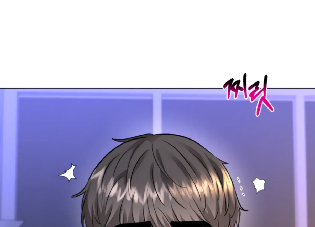 Twenty Nights Chapter 67 page 26 - 