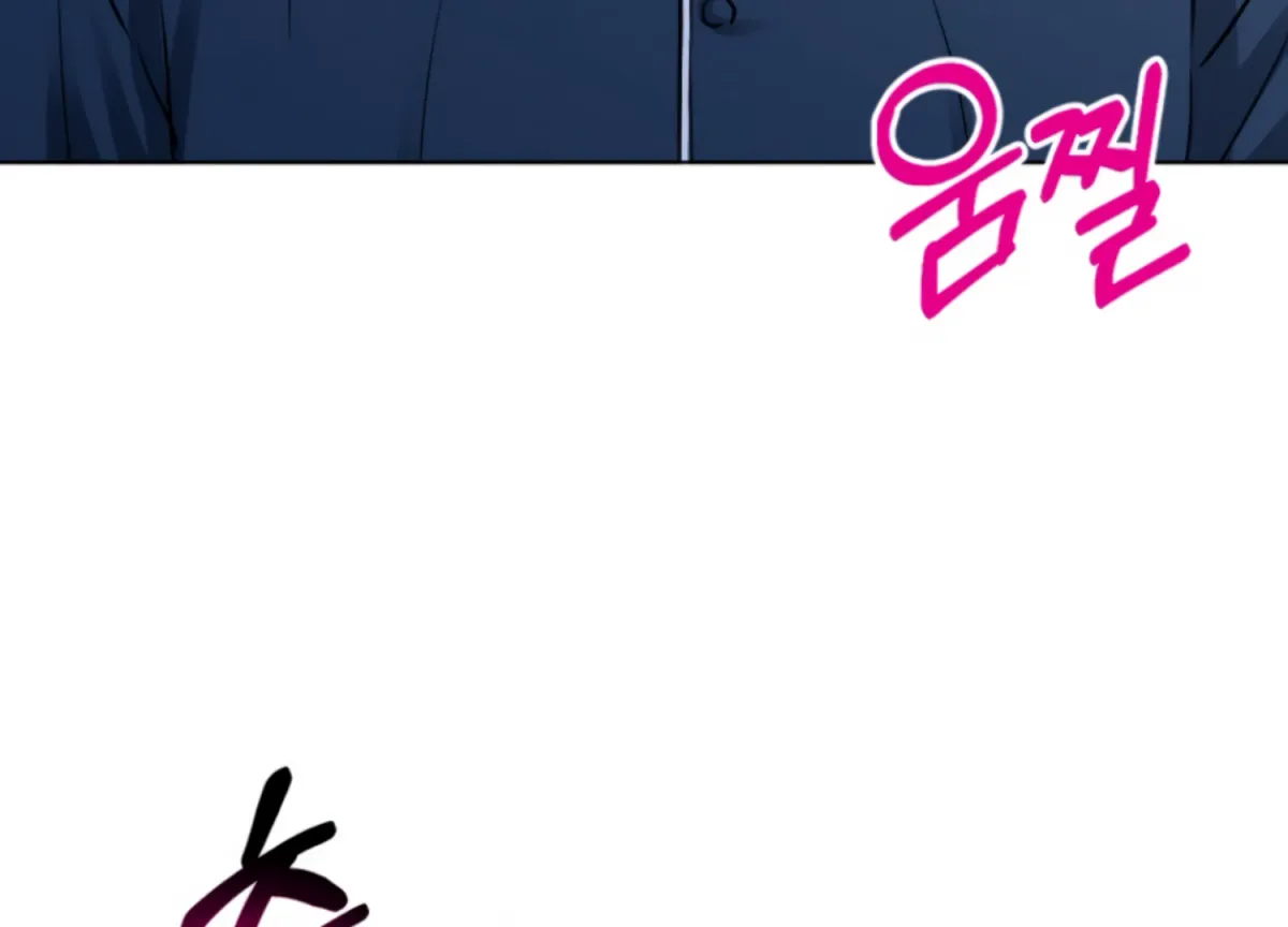 Twenty Nights Chapter 67 page 28 - 