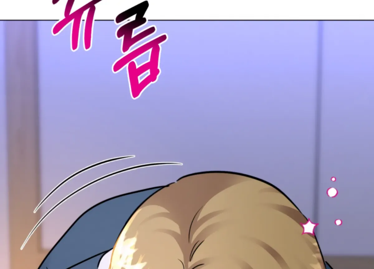 Twenty Nights Chapter 67 page 29 - 
