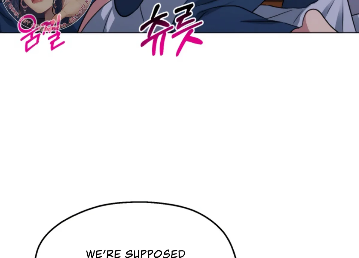 Twenty Nights Chapter 67 page 4 - 