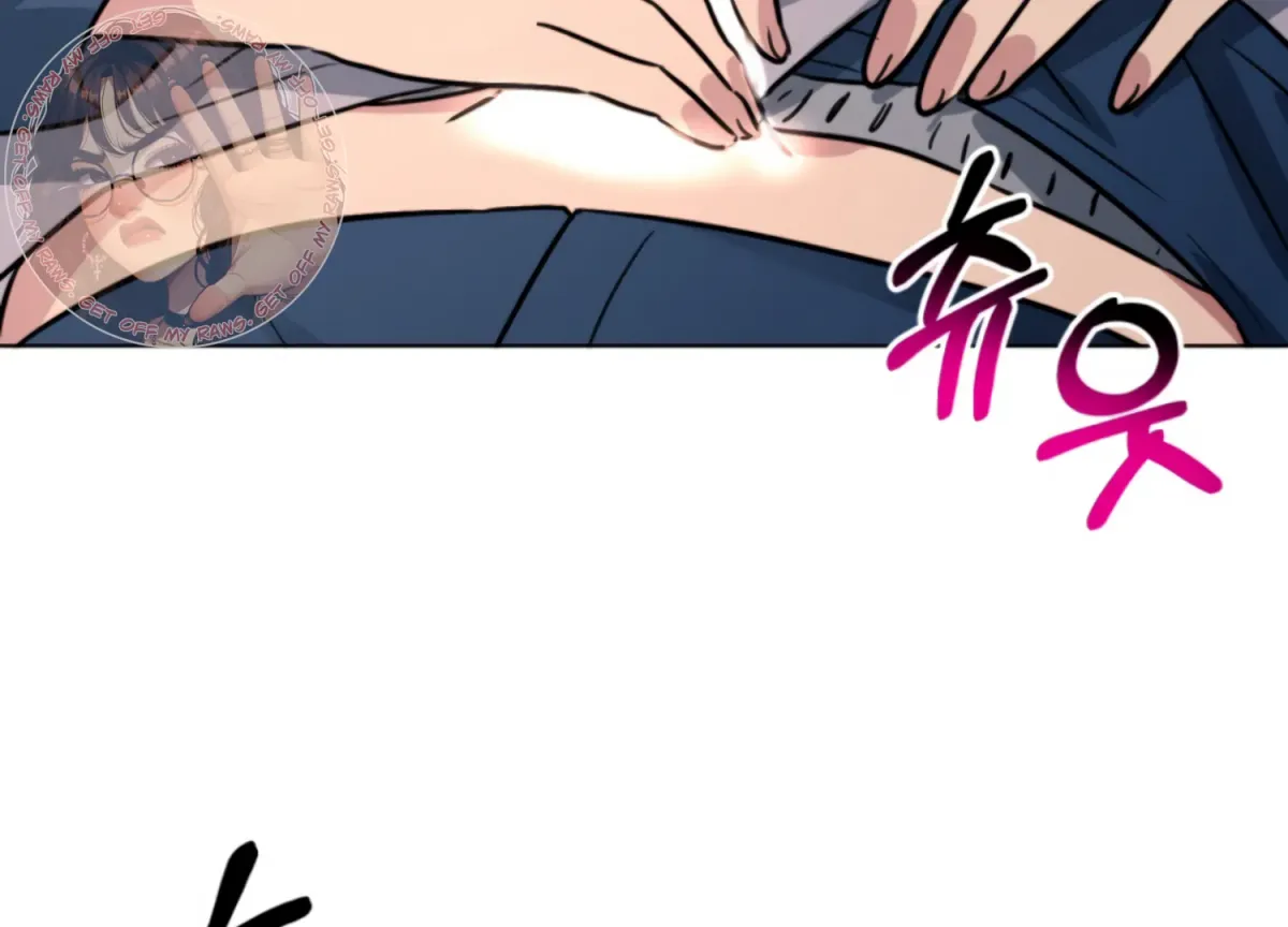 Twenty Nights Chapter 67 page 31 - 