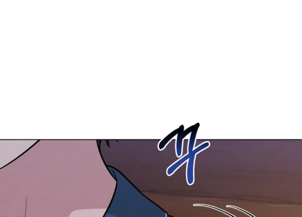 Twenty Nights Chapter 67 page 42 - 
