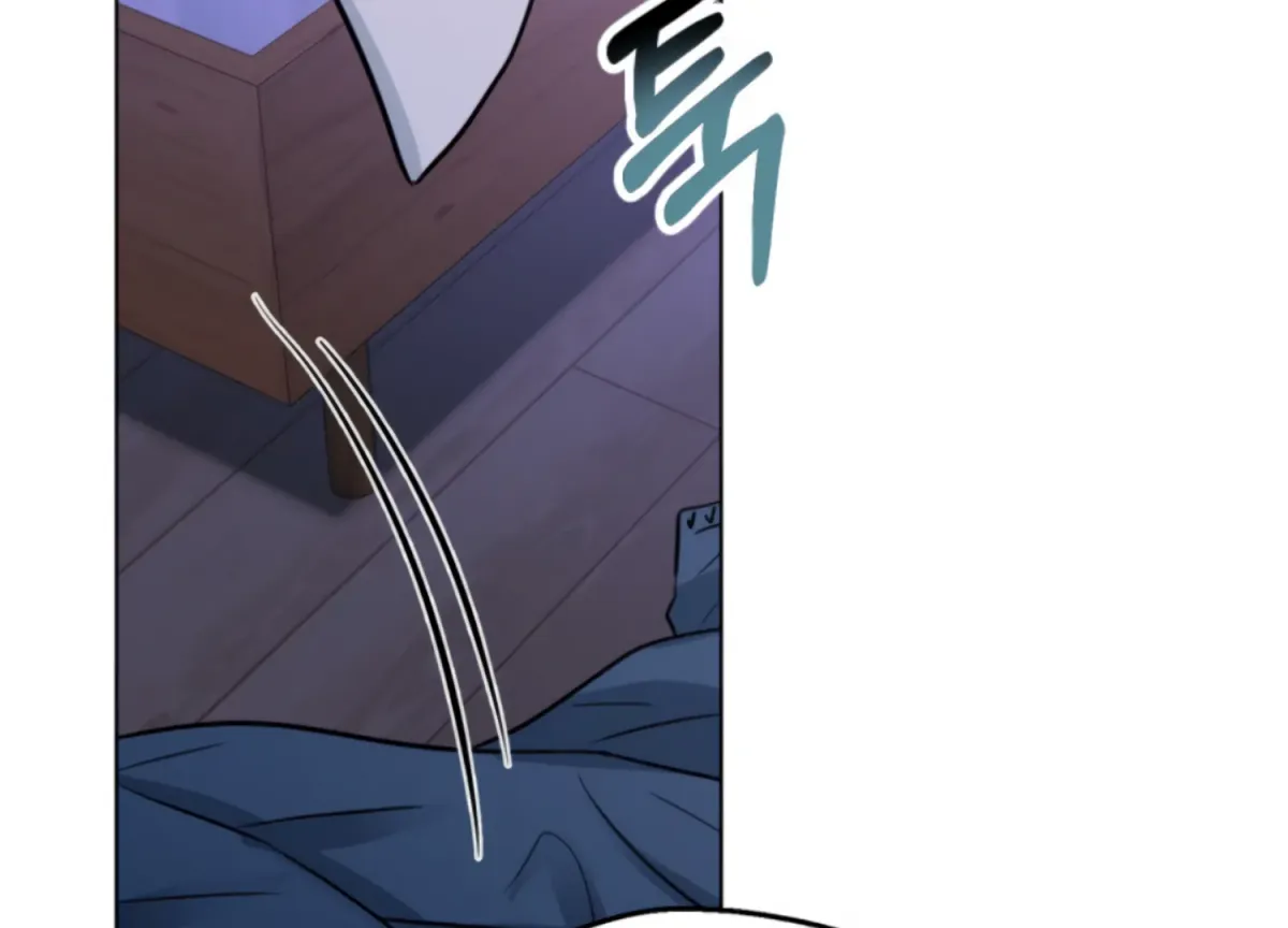Twenty Nights Chapter 67 page 48 - 