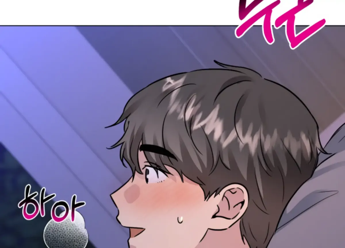 Twenty Nights Chapter 67 page 56 - 