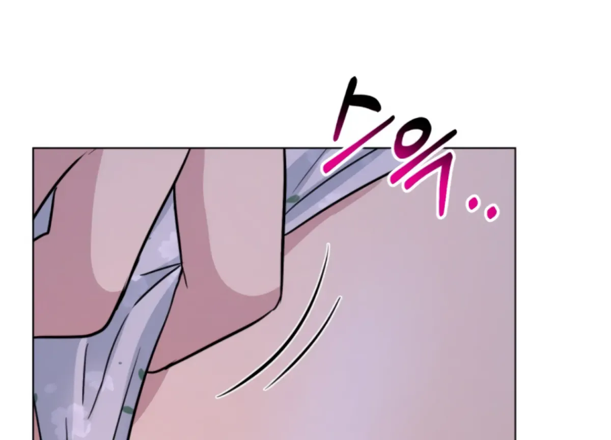 Twenty Nights Chapter 67 page 59 - 