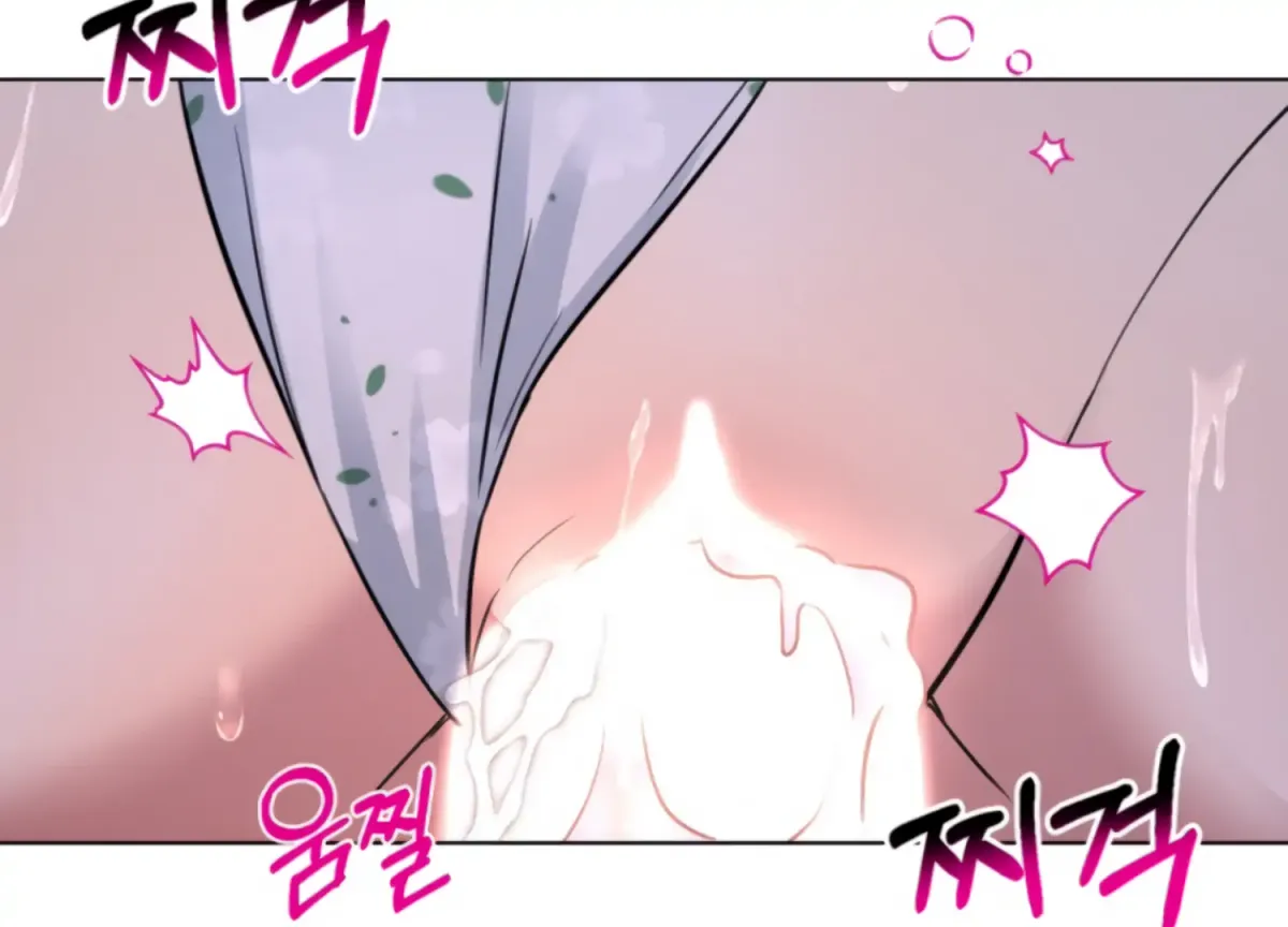 Twenty Nights Chapter 67 page 68 - 
