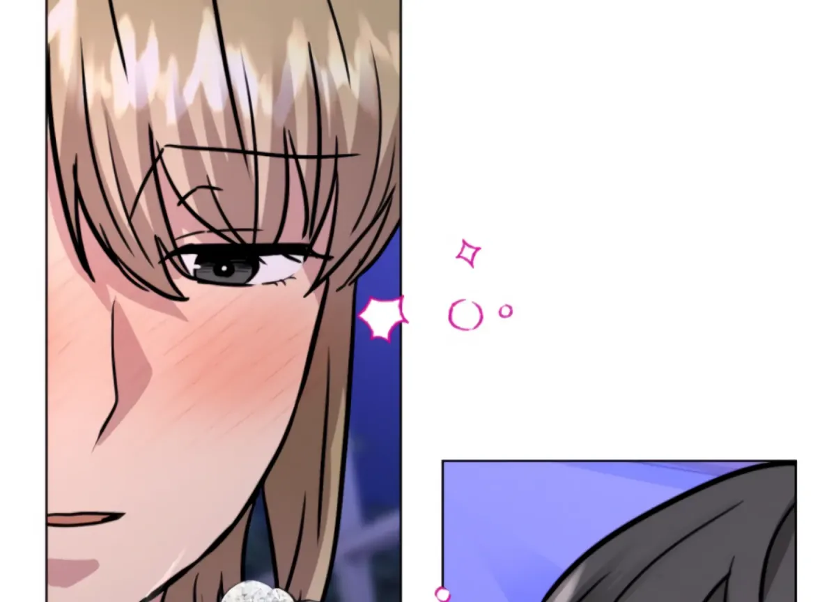 Twenty Nights Chapter 67 page 77 - 
