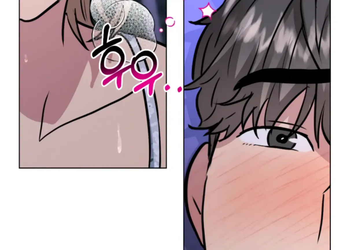 Twenty Nights Chapter 67 page 78 - 