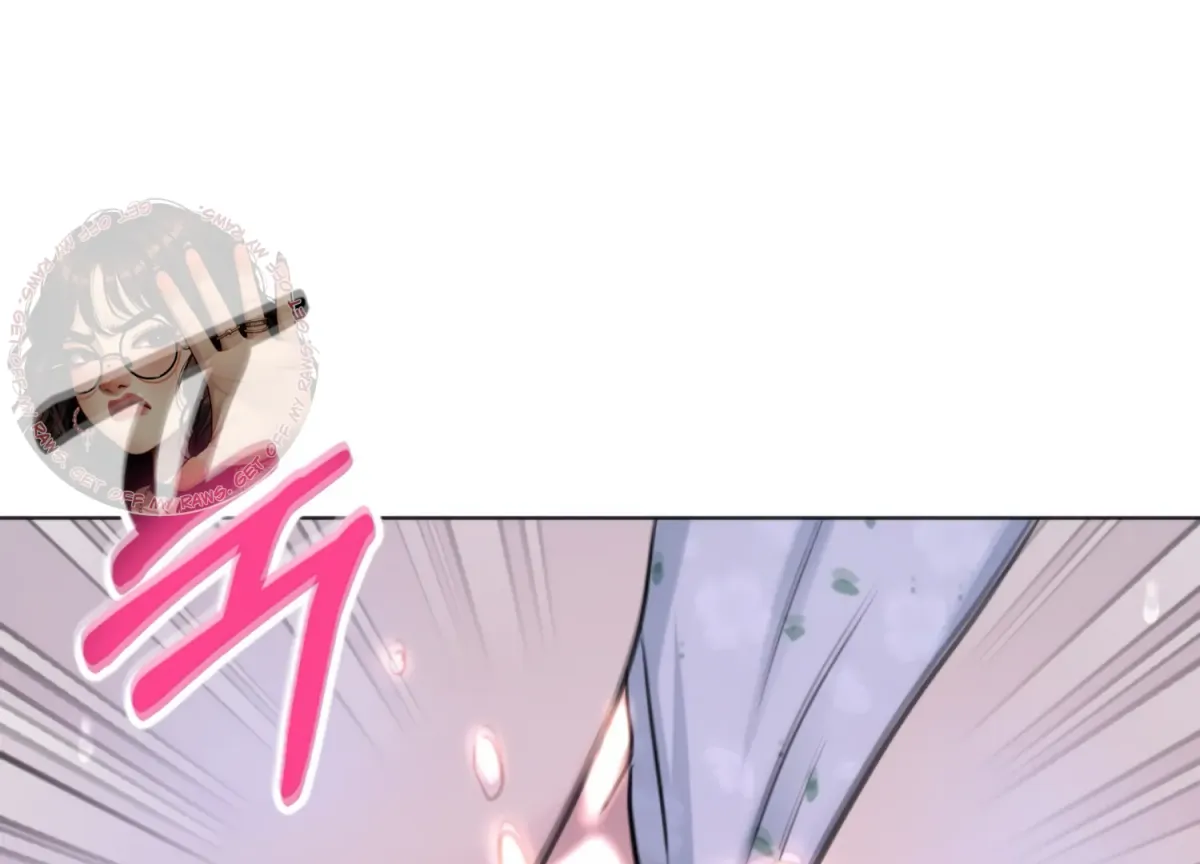Twenty Nights Chapter 67 page 82 - 