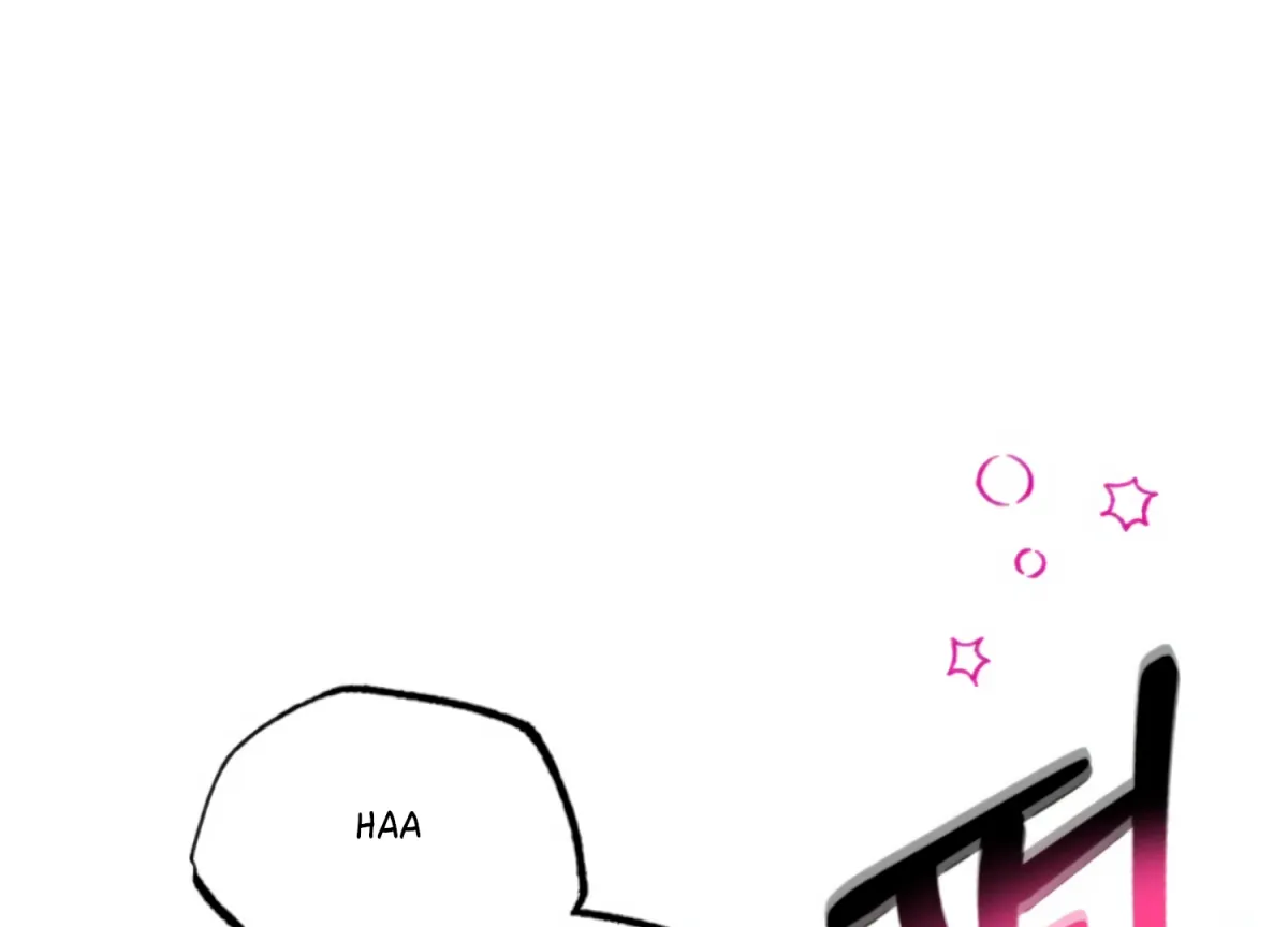 Twenty Nights Chapter 67 page 84 - 