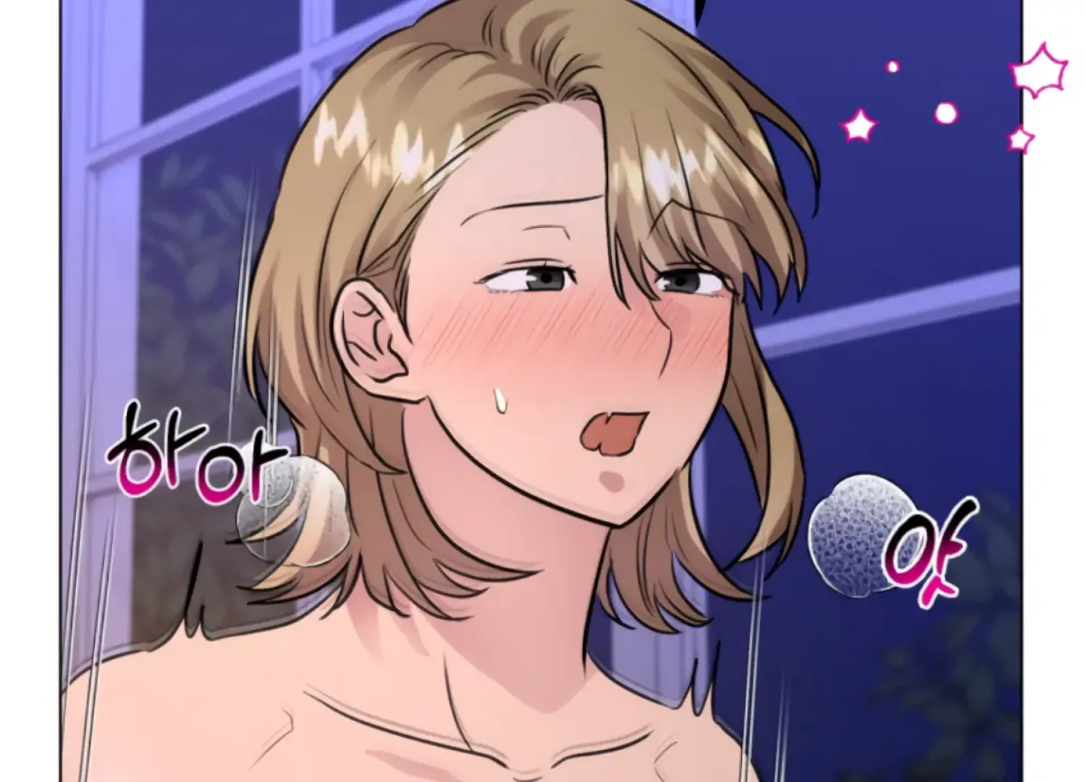 Twenty Nights Chapter 67 page 89 - 