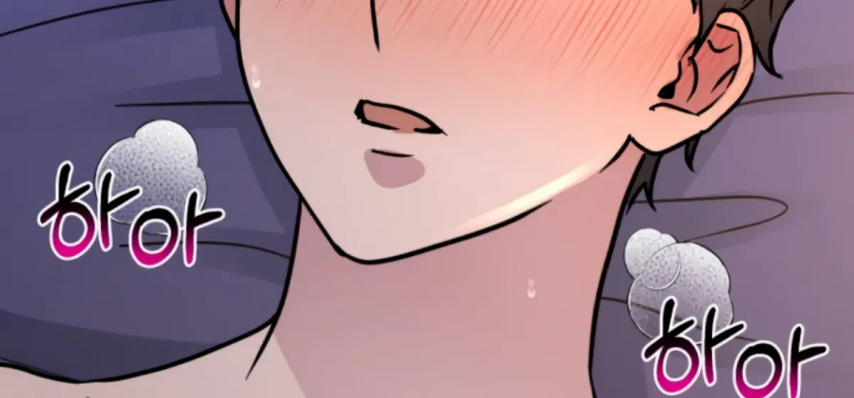 Twenty Nights Chapter 67 page 93 - 