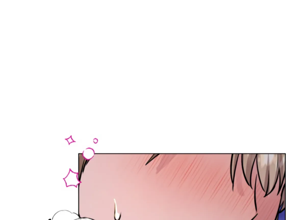 Twenty Nights Chapter 67 page 96 - 