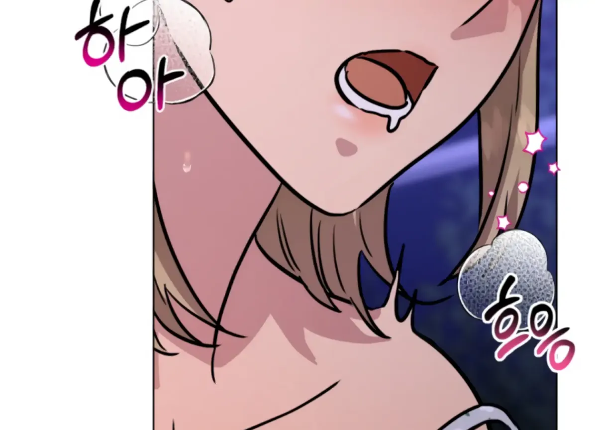 Twenty Nights Chapter 67 page 97 - 