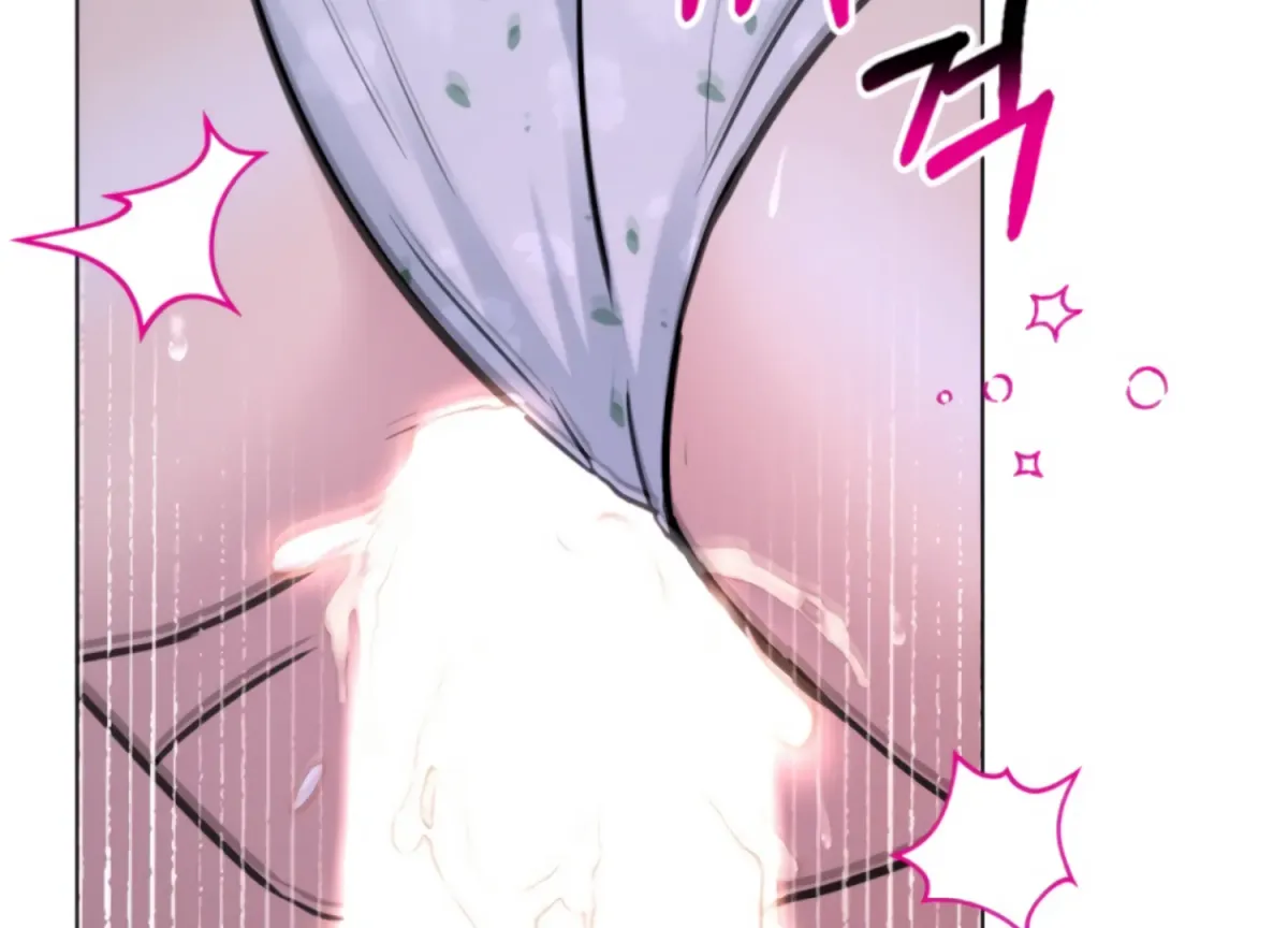 Twenty Nights Chapter 67 page 99 - 
