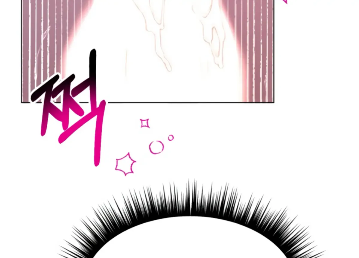 Twenty Nights Chapter 67 page 100 - 