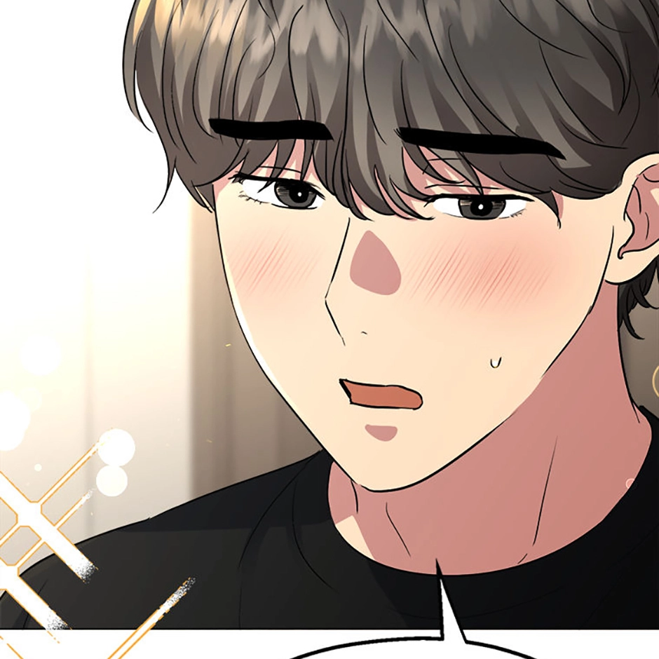 Twenty Nights Chapter 68 page 20 - 