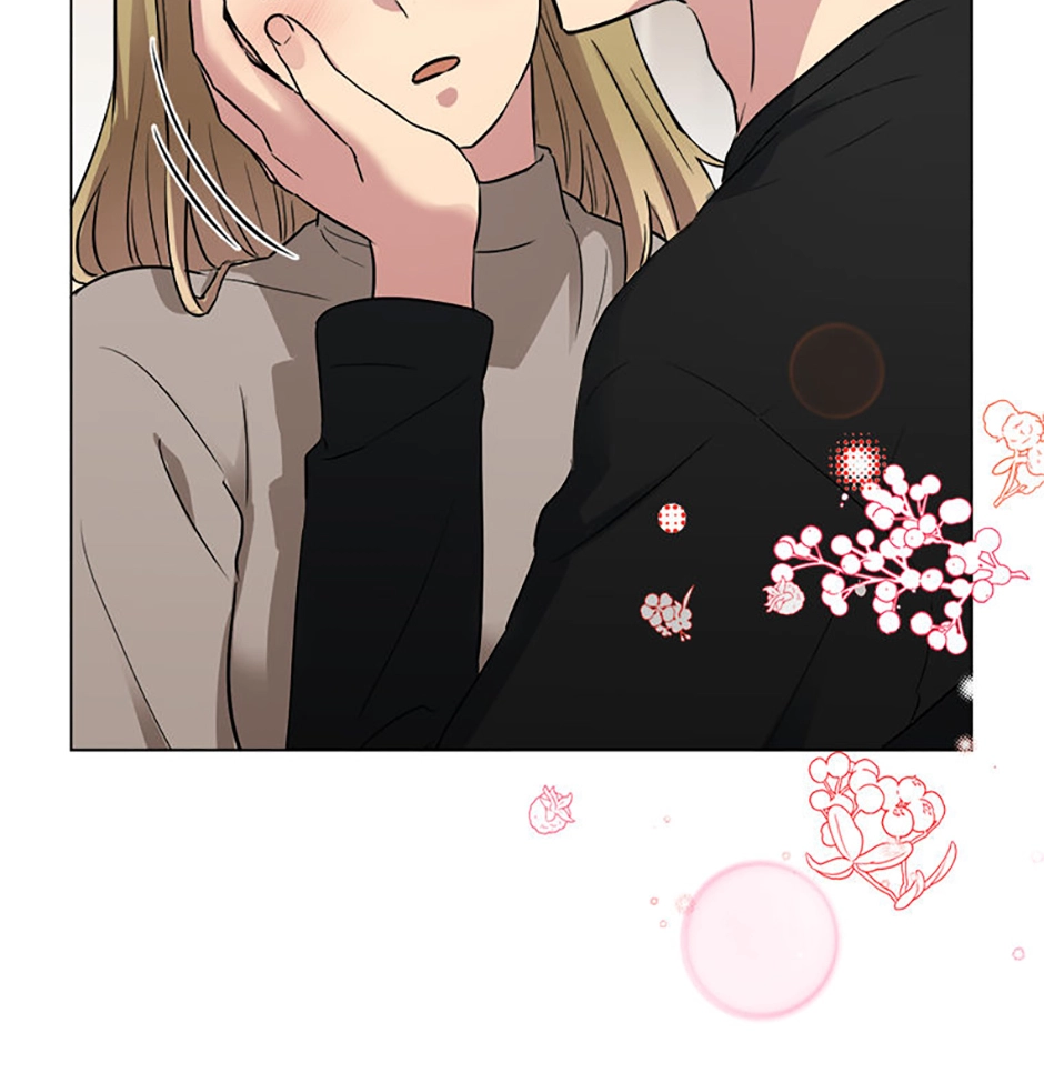 Twenty Nights Chapter 68 page 25 - 