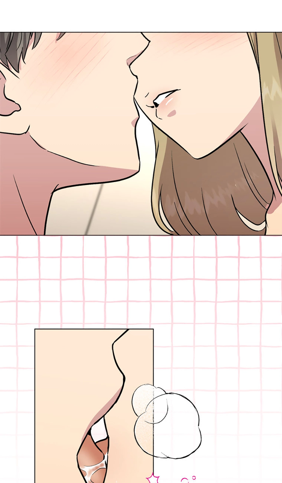 Twenty Nights Chapter 68 page 48 - 