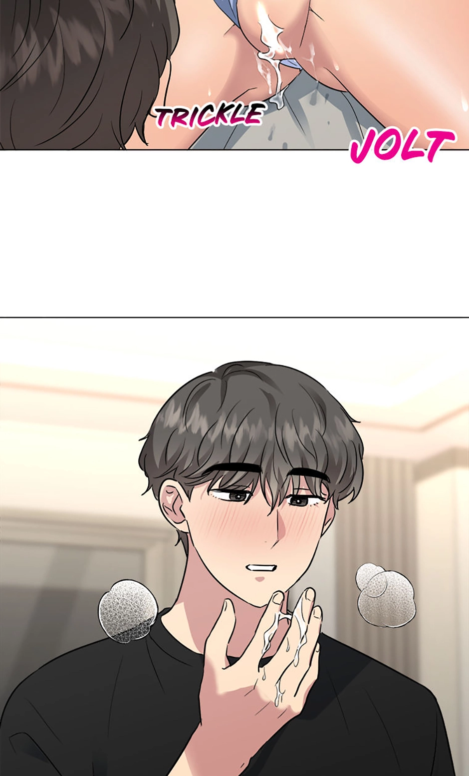 Twenty Nights Chapter 68 page 66 - 
