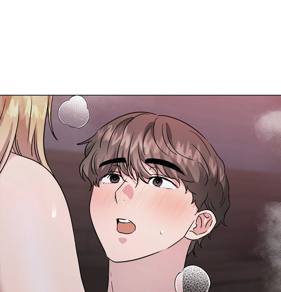 Twenty Nights Chapter 69 page 9 - 