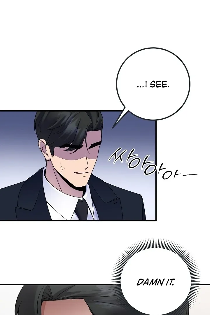 Twenty-Year-Old Bride Chapter 15 page 24 - 