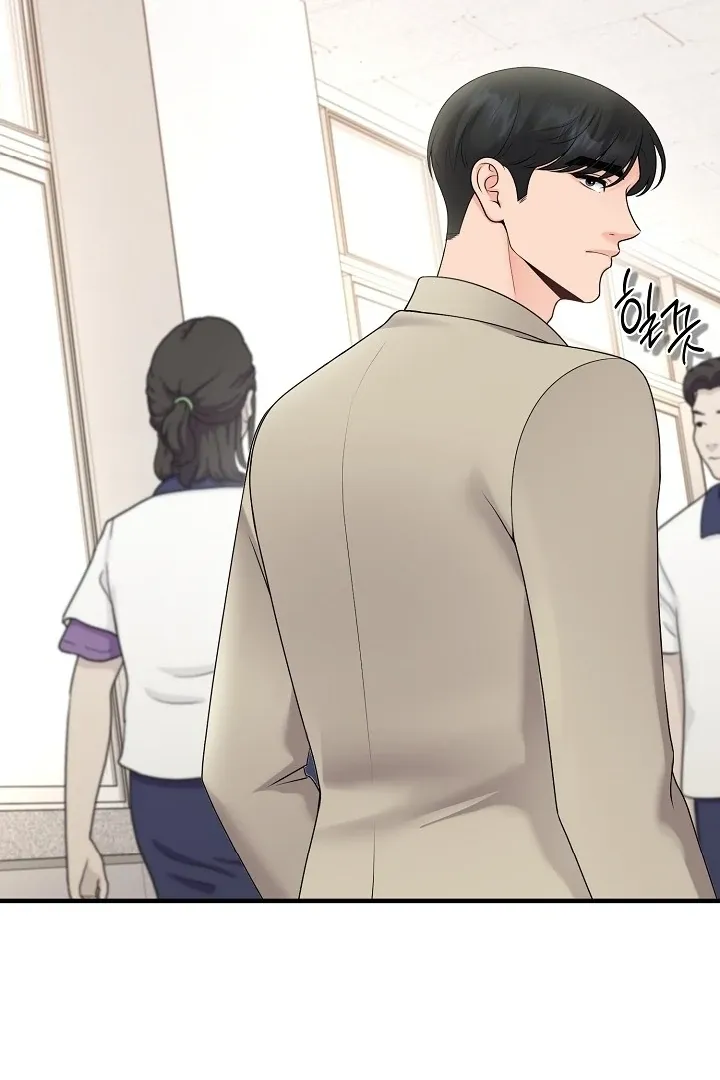 Twenty-Year-Old Bride Chapter 15 page 61 - 