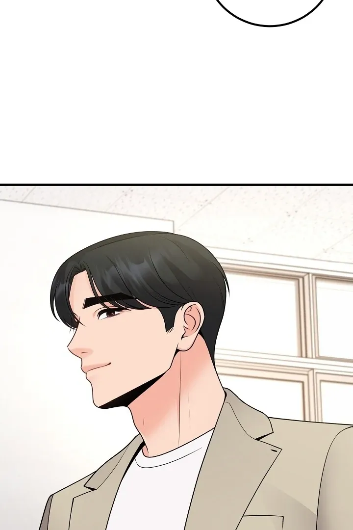 Twenty-Year-Old Bride Chapter 15 page 71 - 